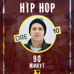 dre_10